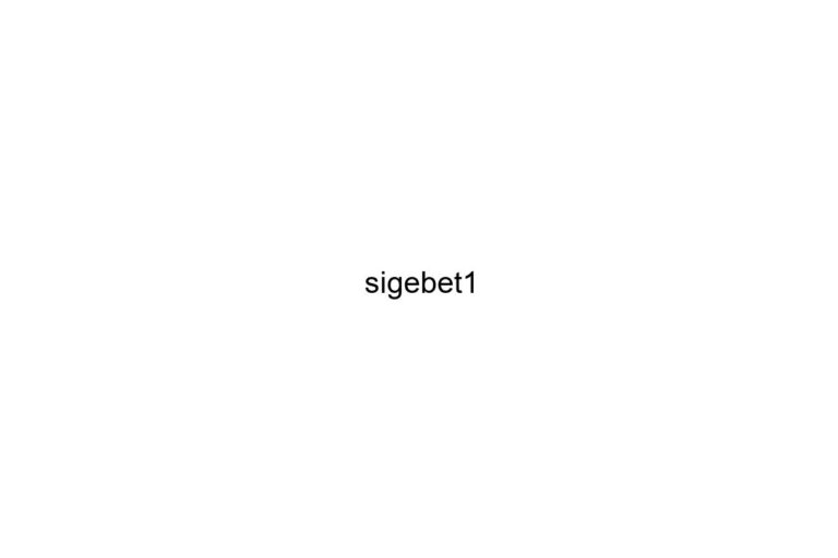 sigebet1