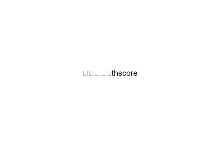 thscore