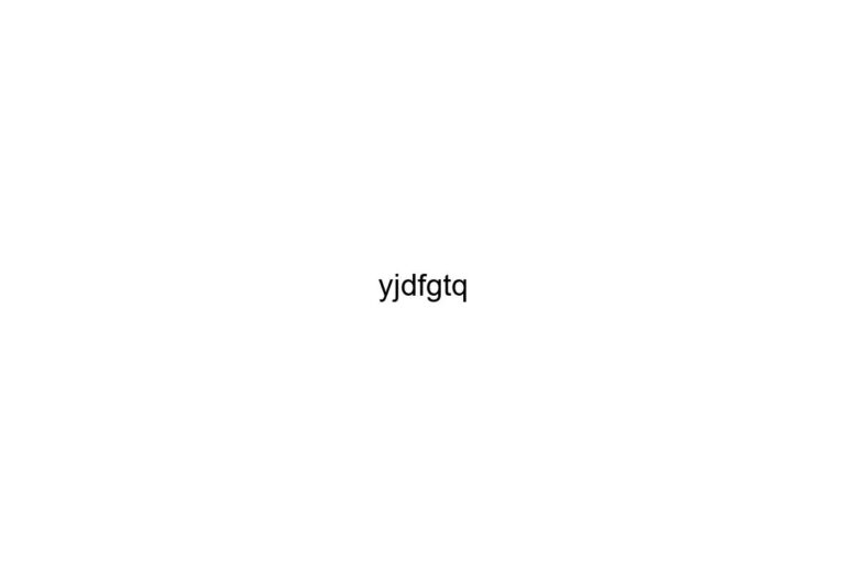 yjdfgtq