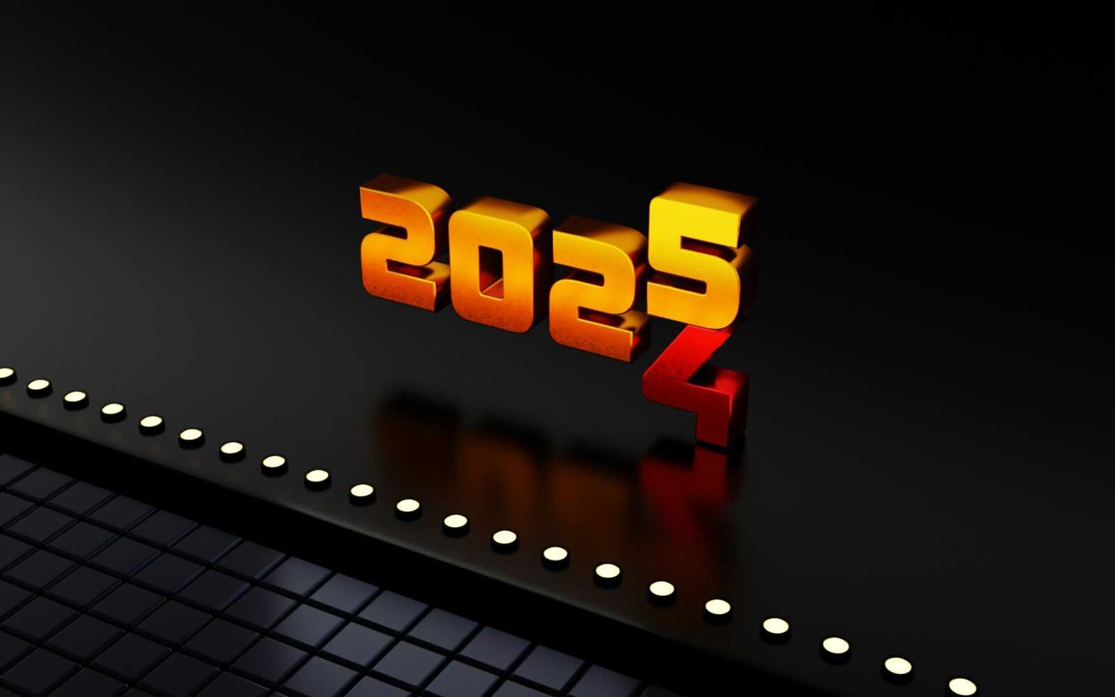 ES2025 JavaScript features