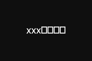 xxxلانا