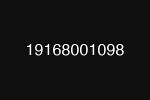 19168001098